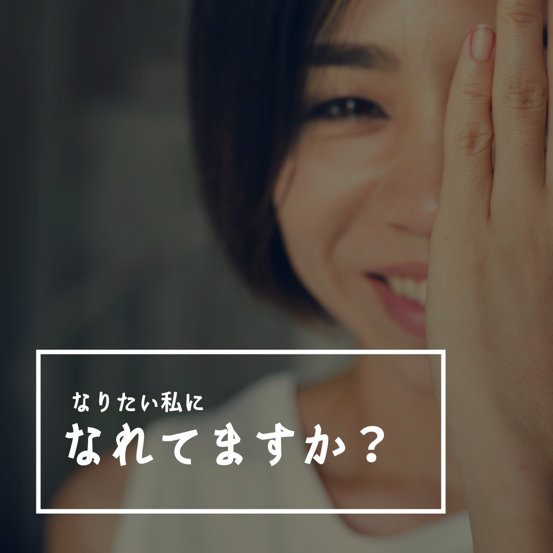 自分に合うスタイリング剤、選べてる？
