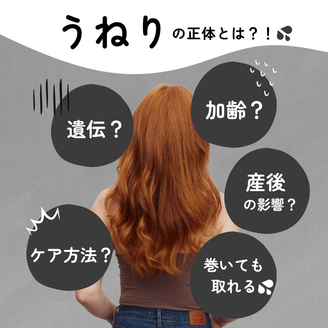 こんな経験ありませんか？